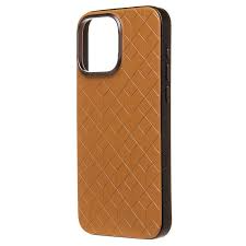Joyporodo MagSafe (Brown)