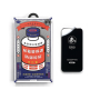 Remax full cover tempered glass protector