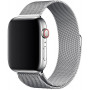 Cocoteetci Melanies Band 42/44 Silver